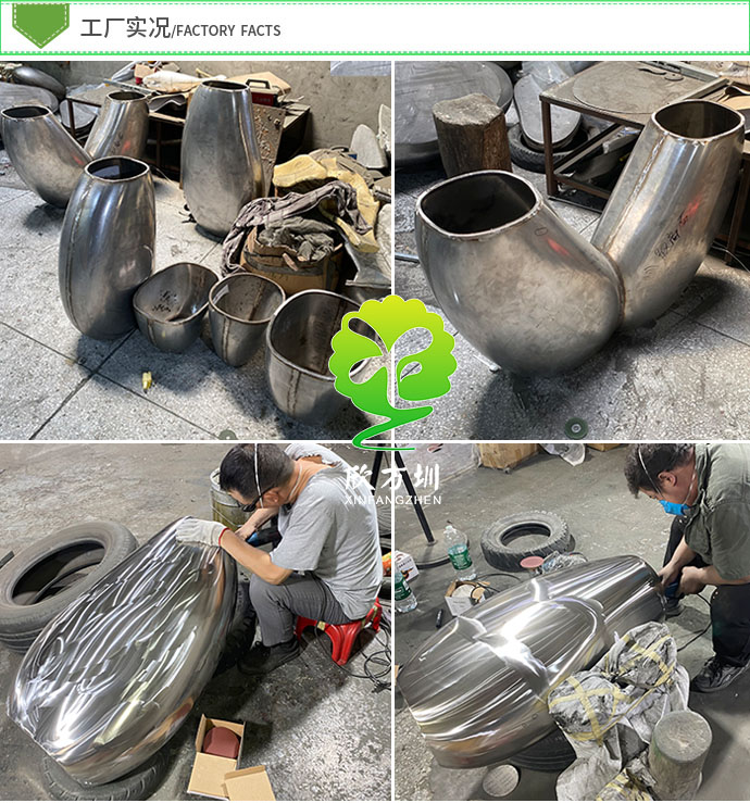 深圳機場地鐵車站不銹鋼模具沖壓花盆有什么優勢？