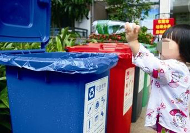 小區(qū)垃圾桶丟垃圾返現金真有這么好的事