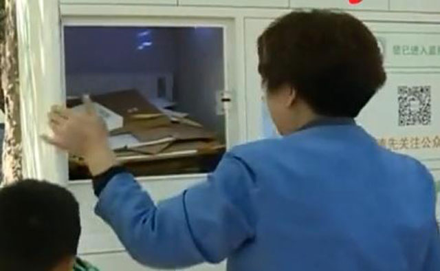 小區(qū)垃圾桶丟垃圾返現金真有這么好的事